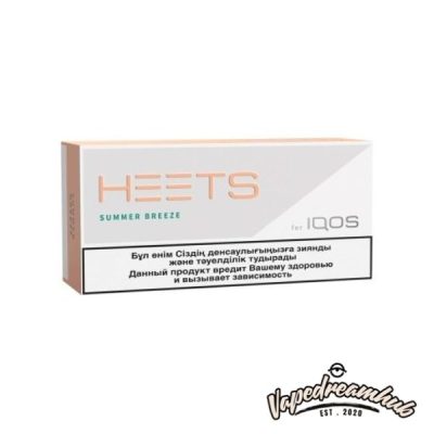 IQOS HEETS Summer Breeze Kazakhstan Best Price in Dubai, UAE