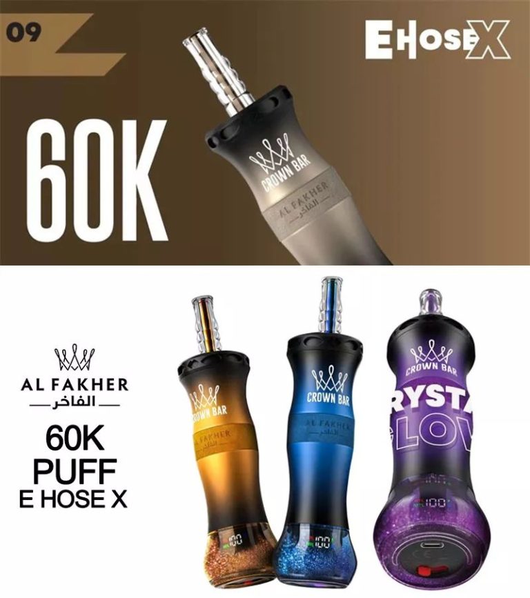 Al Fakher 60K Vape